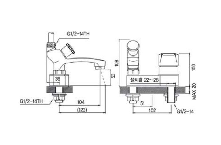 Vòi Lavabo nóng lạnh liền sen 2 lỗ AM 4002